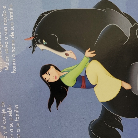 Disney Princess Mulan Royal shimmer new in box - Picture 7 of 13